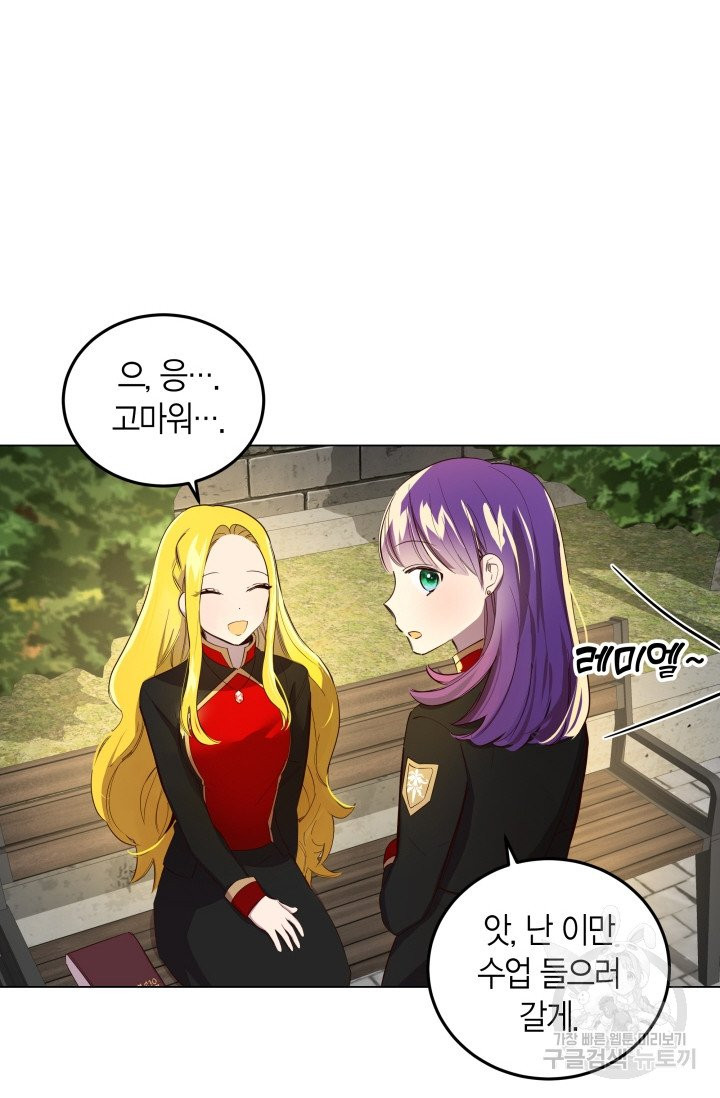 1628041517103.jpeg