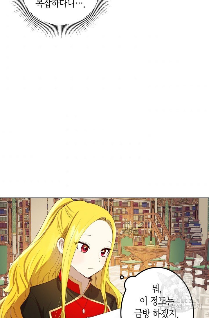 1628041551377.jpeg