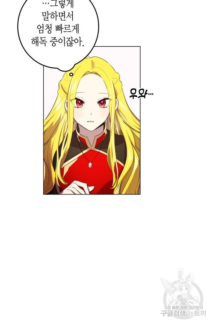 1628041551884.jpeg