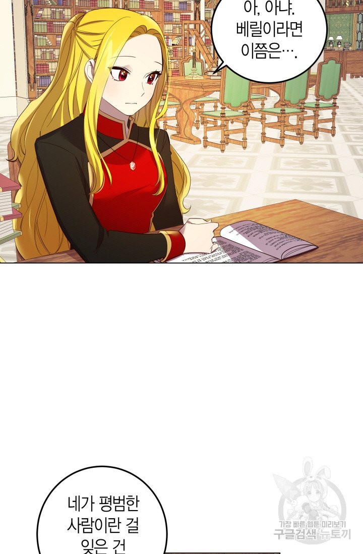 1628041552394.jpeg