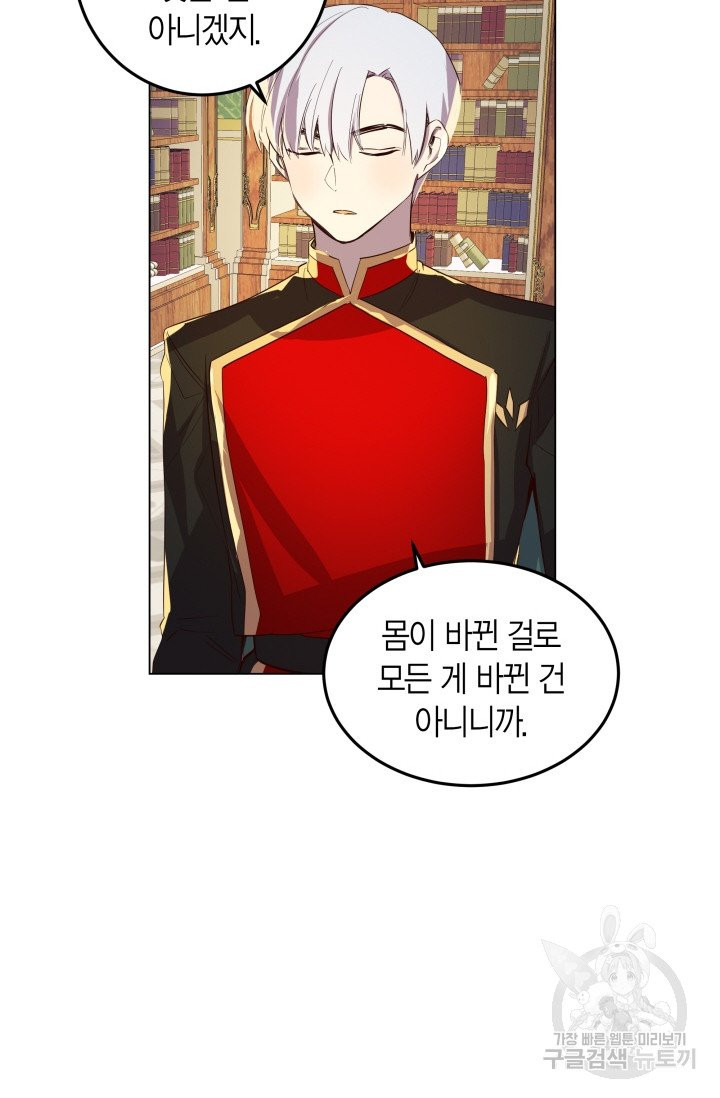 1628041552497.jpeg