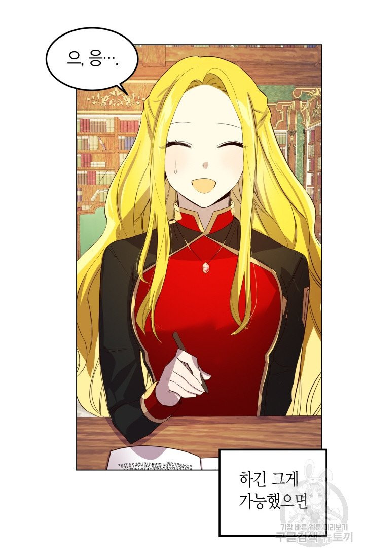 1628041552599.jpeg