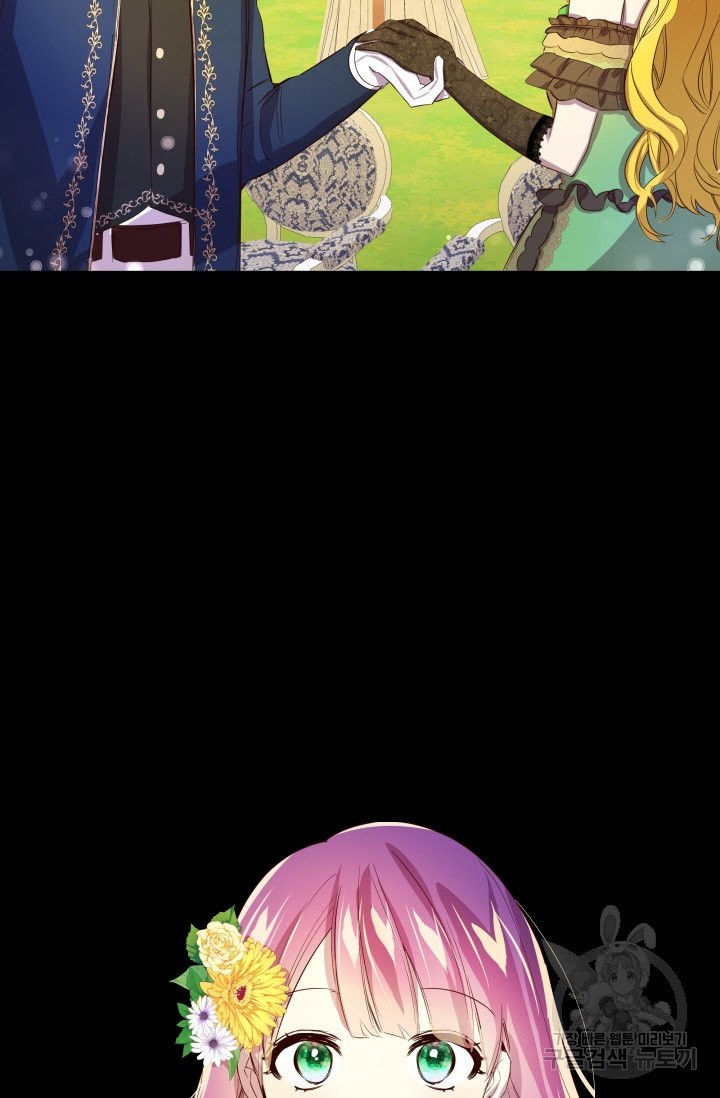 1628041554664.jpeg