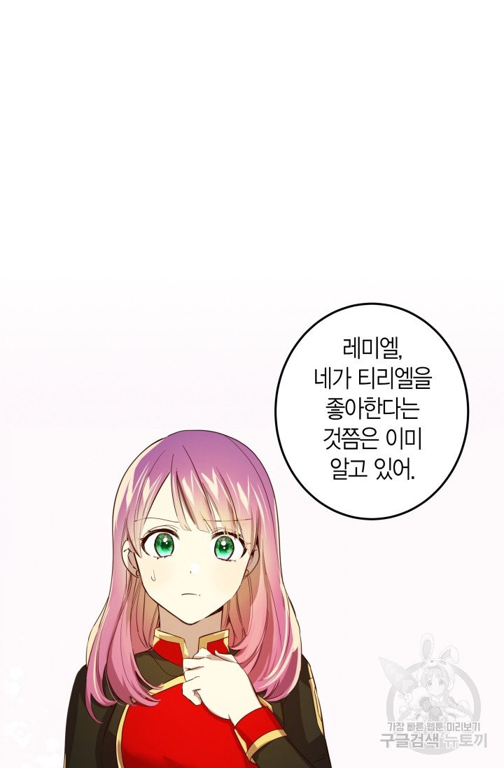 1628041555582.jpeg
