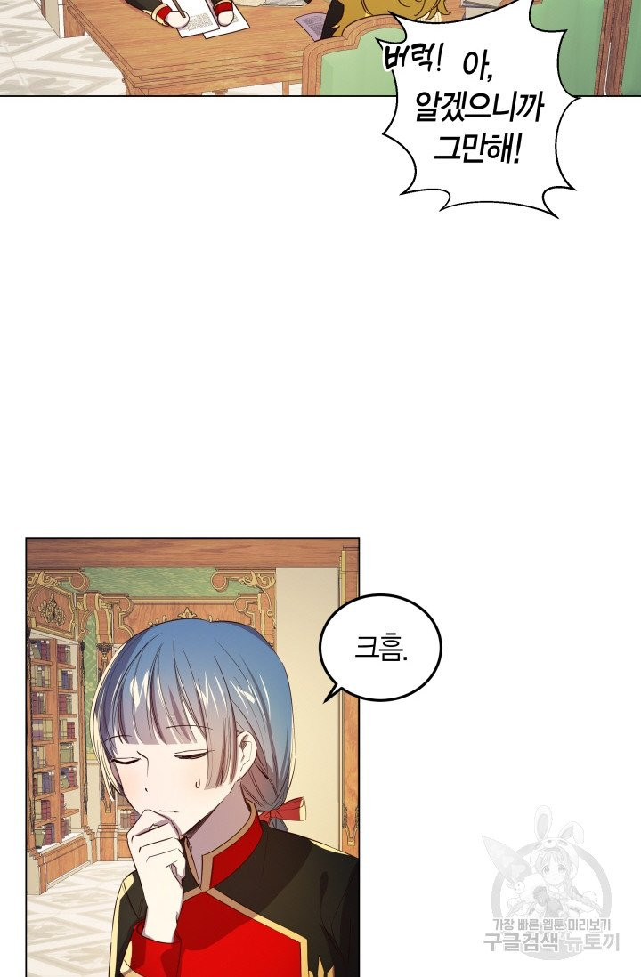 1628041556497.jpeg