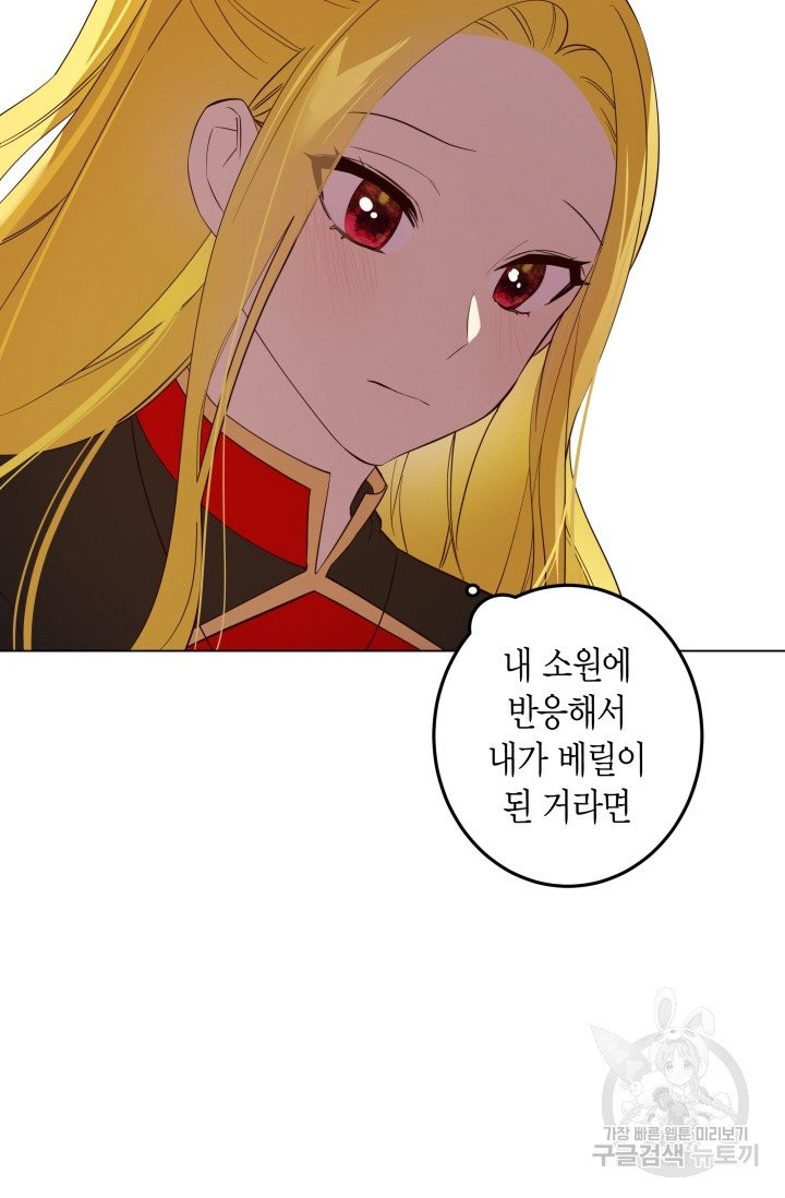 1628041556904.jpeg