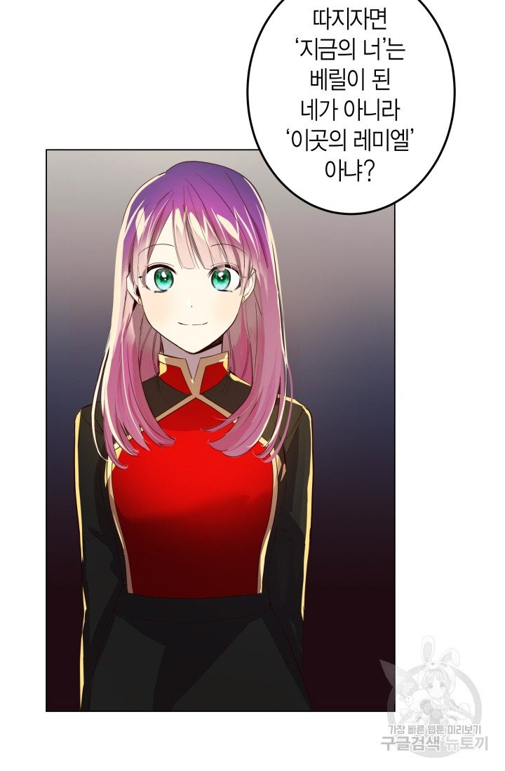 1628041557532.jpeg