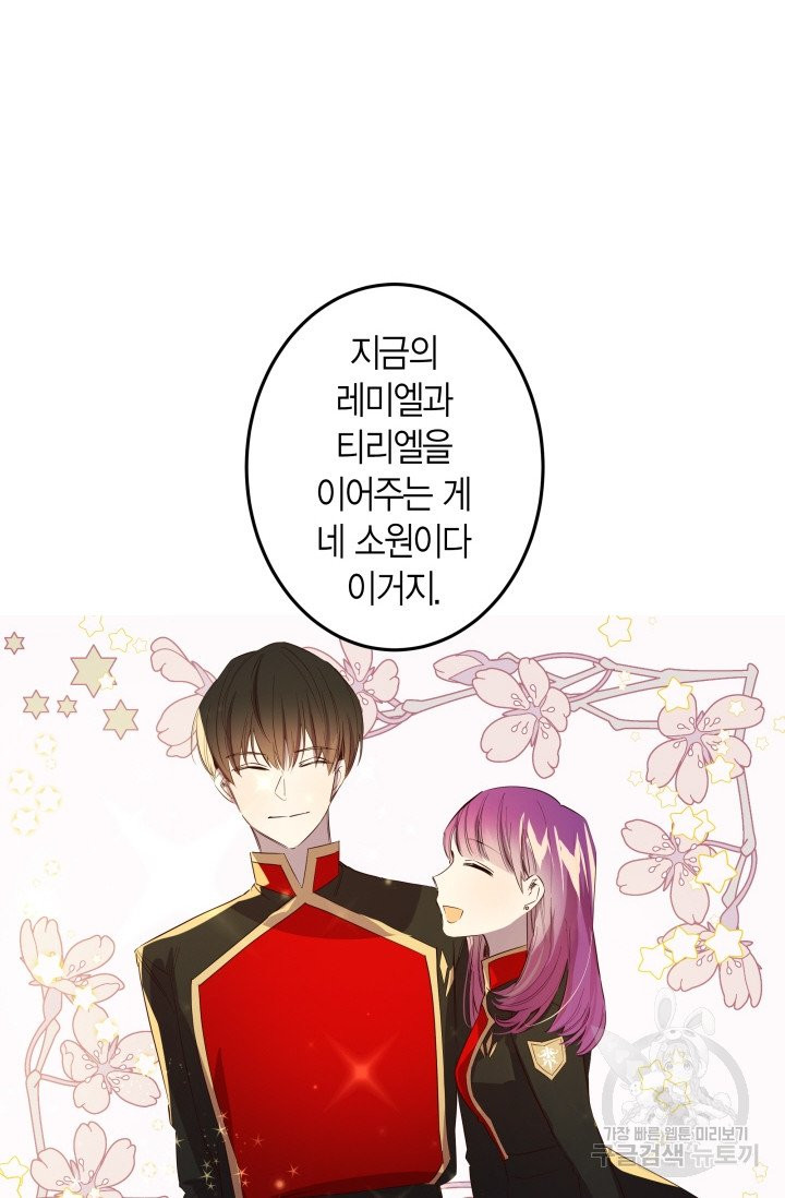 1628041557632.jpeg