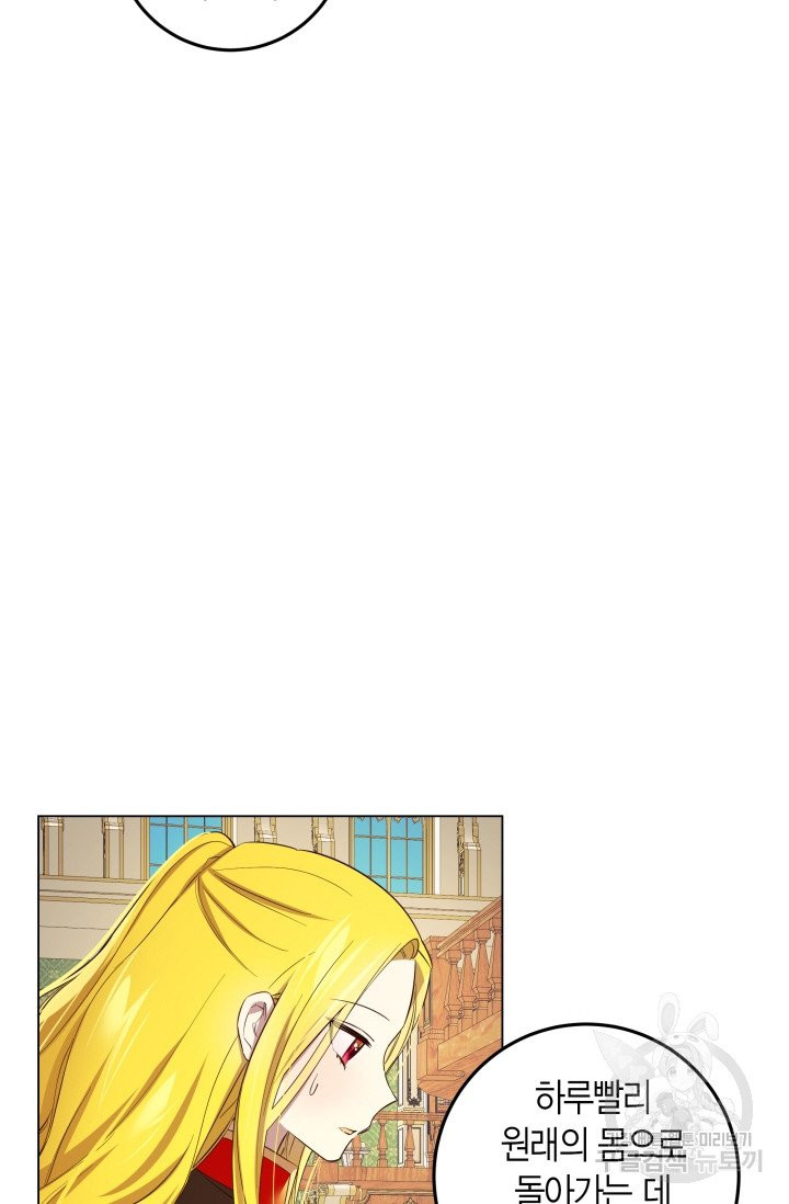 1628041558375.jpeg