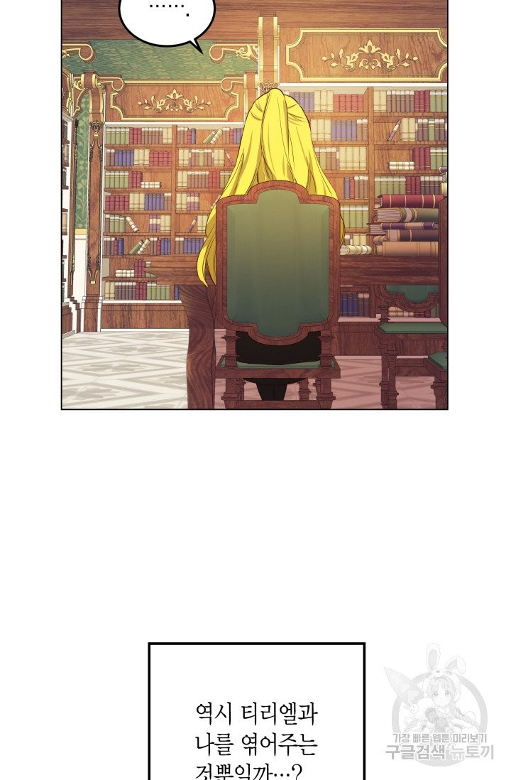 1628041561958.jpeg