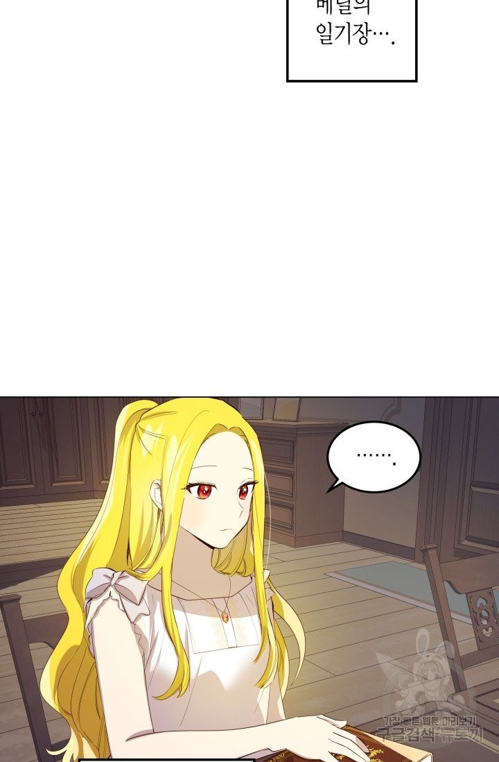 1628041578264.jpeg