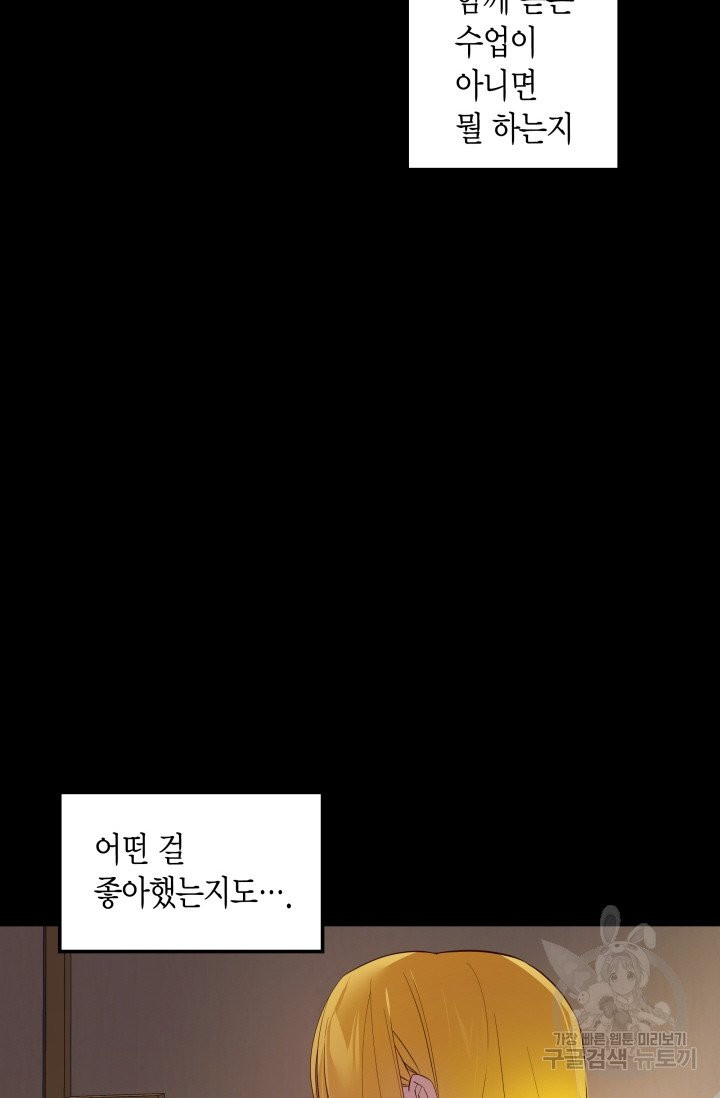 1628041579091.jpeg
