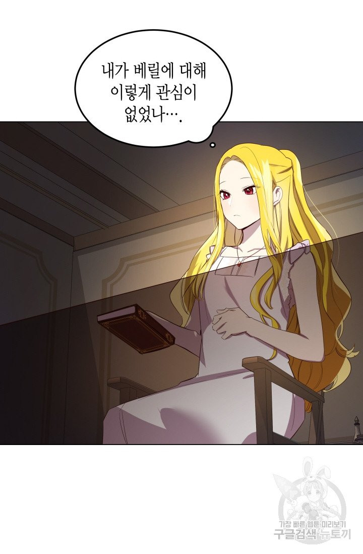 1628041579294.jpeg
