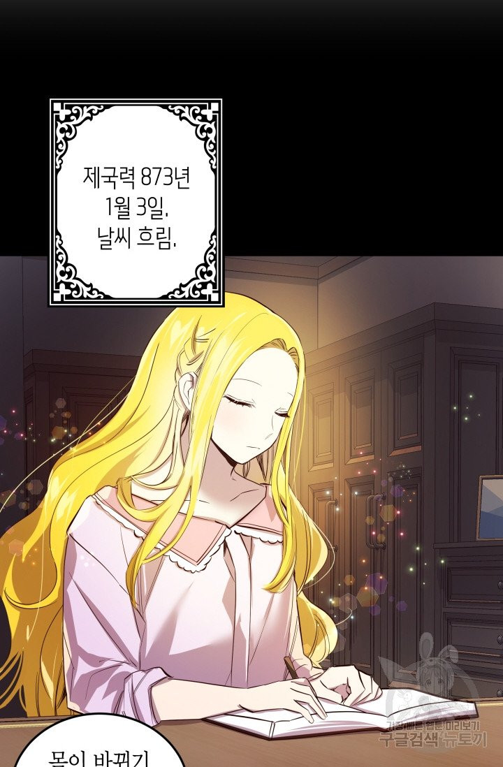 1628041579703.jpeg