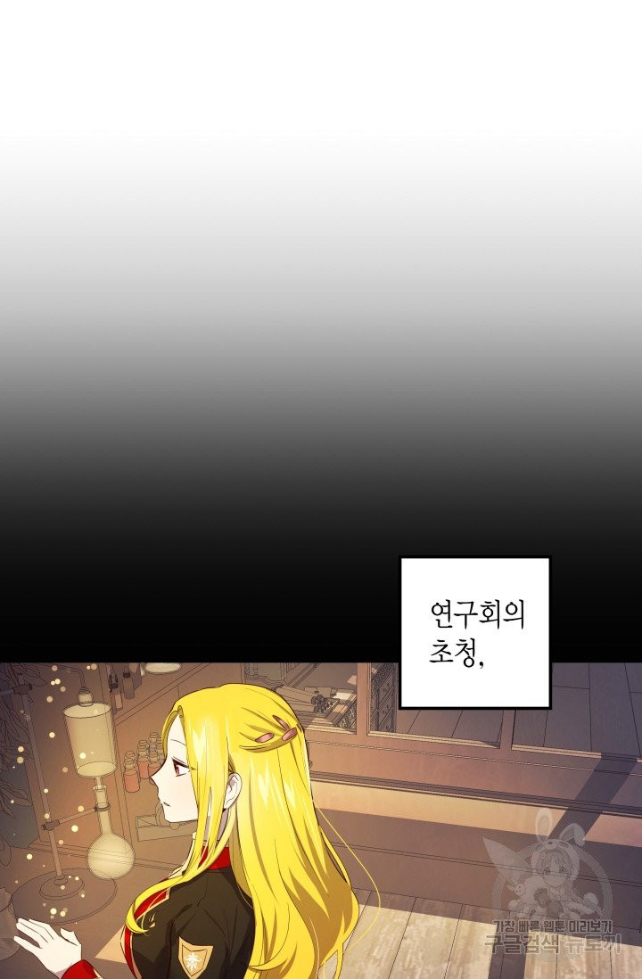 1628041580629.jpeg