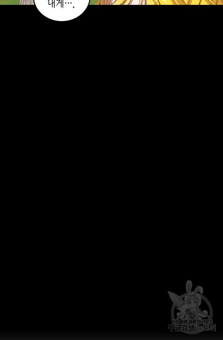 1628041581967.jpeg