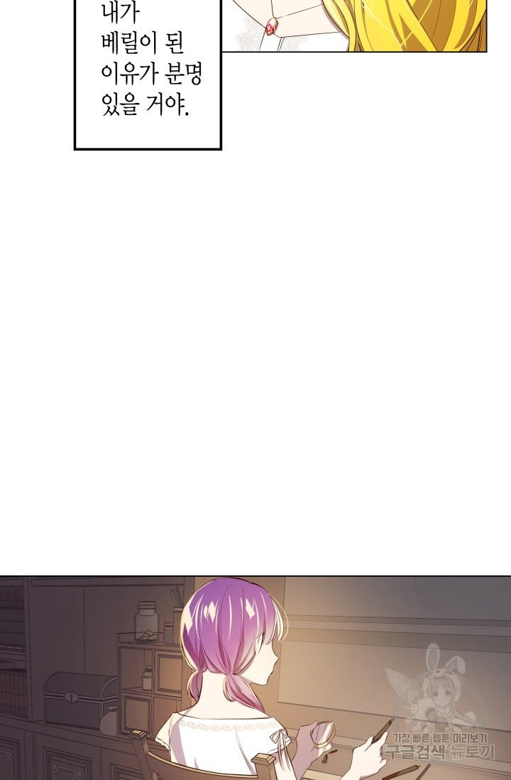 1628041582490.jpeg