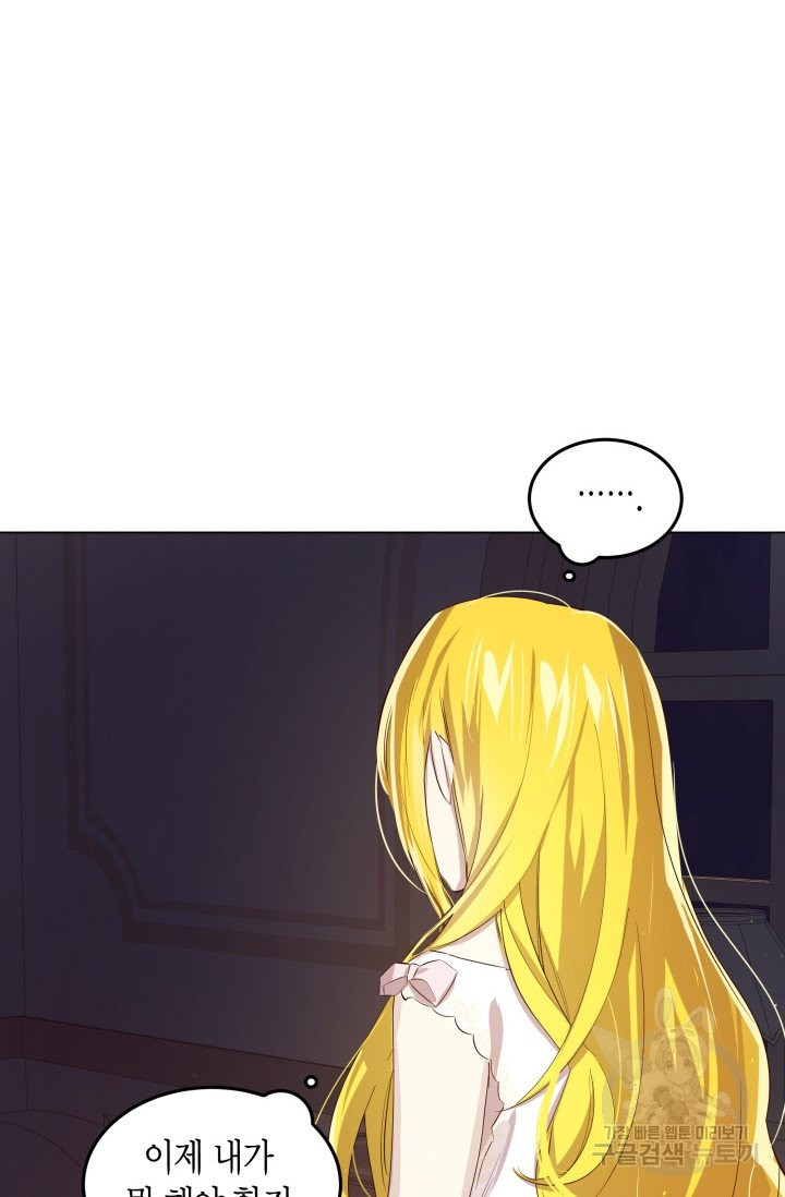 1628041582999.jpeg