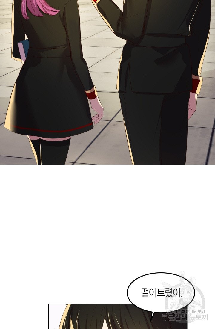 1628041584438.jpeg