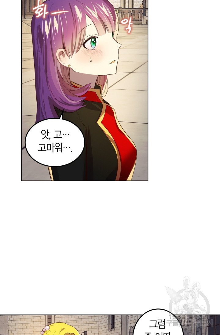 1628041584641.jpeg