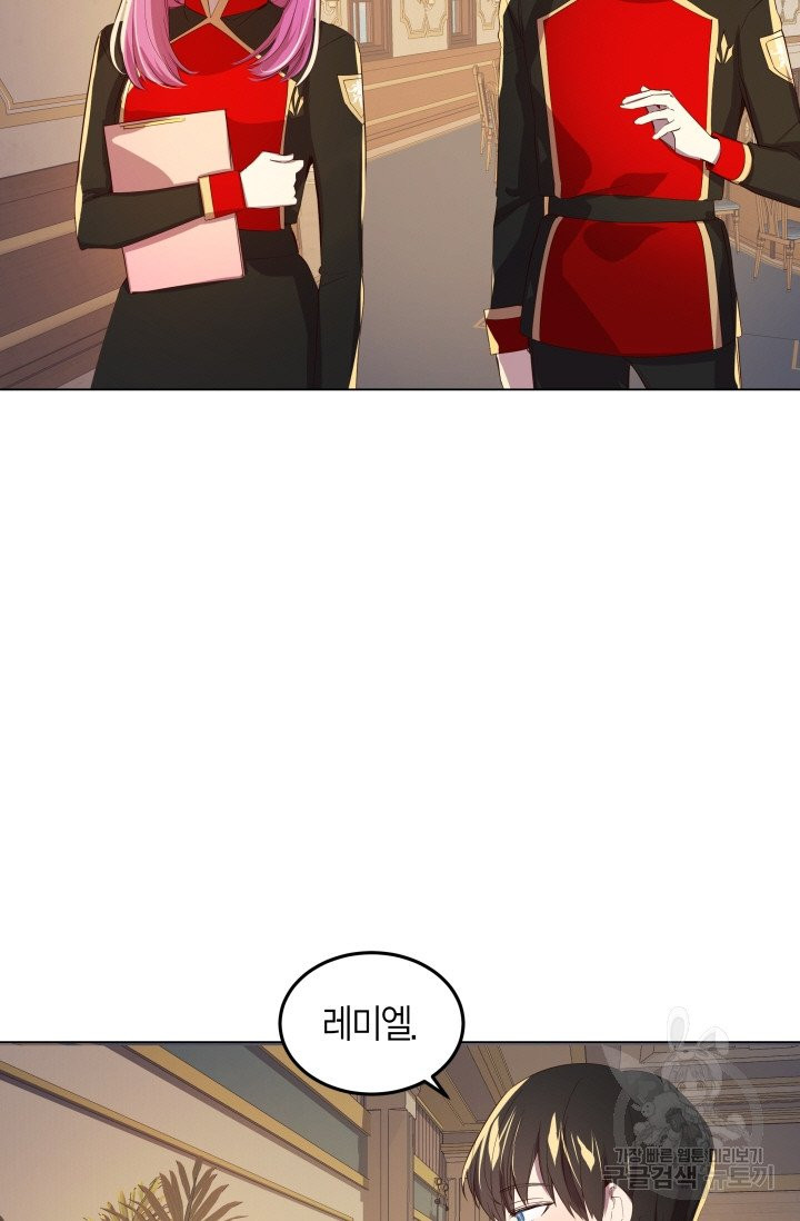 1628041585925.jpeg