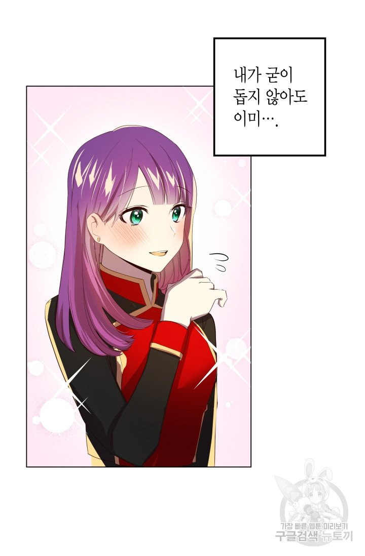 1628041586233.jpeg