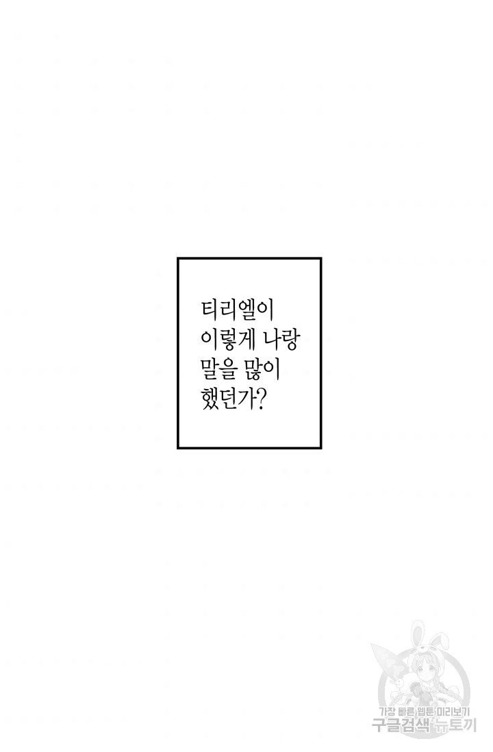 1628041586440.jpeg