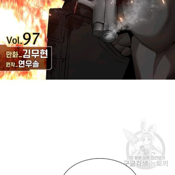 1628141385153.jpeg