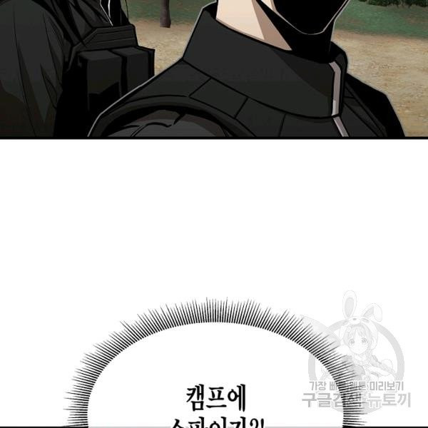 1628141385566.jpeg