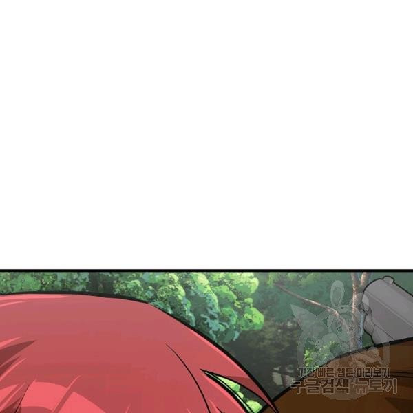 1628141386793.jpeg