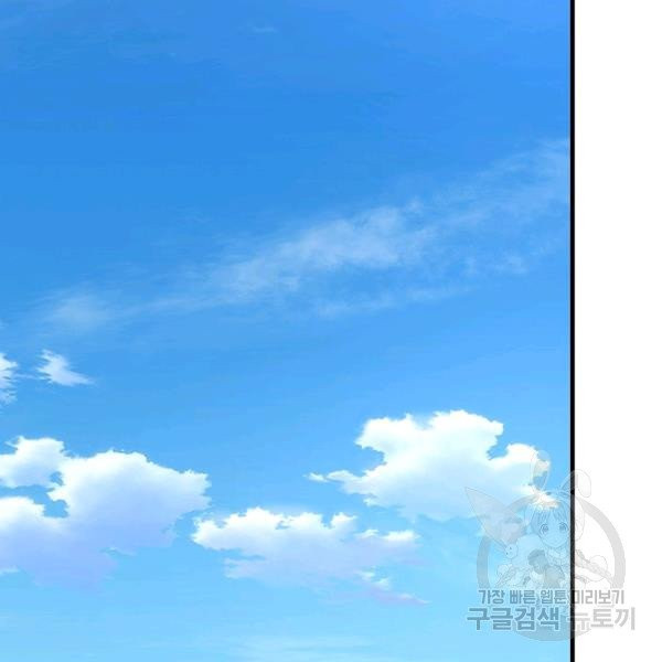 1628141392662.jpeg