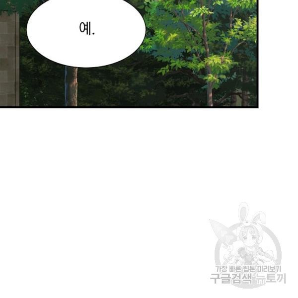 1628141398107.jpeg