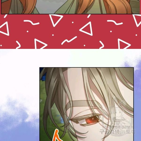 1628141482970.jpeg
