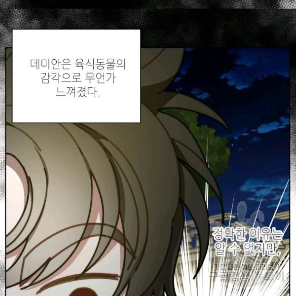 1628141484233.jpeg