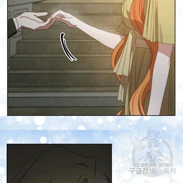 1628141485371.jpeg
