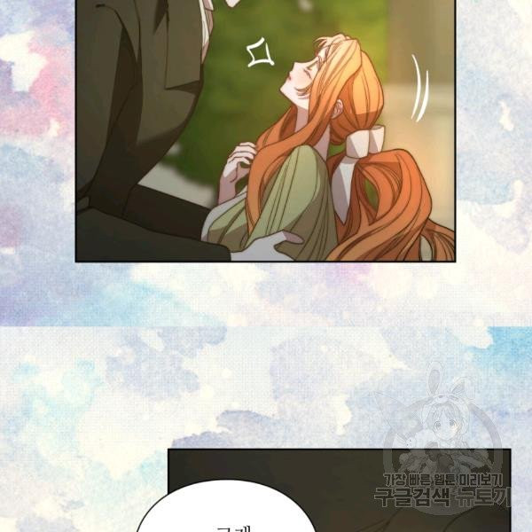 1628141487670.jpeg