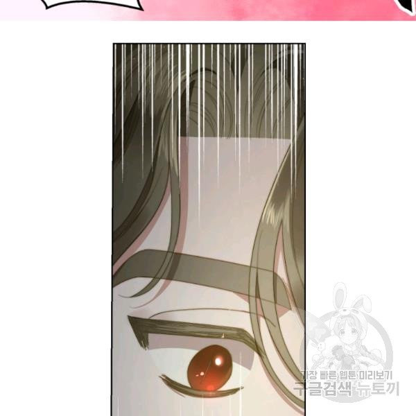 1628141510782.jpeg