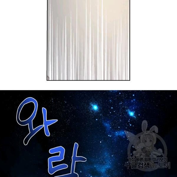 1628141510886.jpeg
