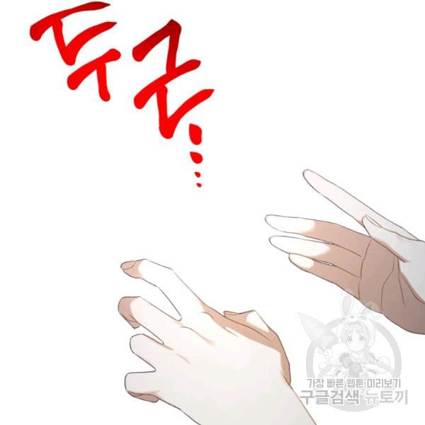 1628141511715.jpeg