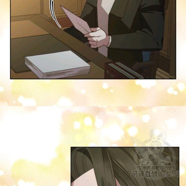 1628141514201.jpeg