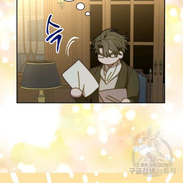 1628141514619.jpeg