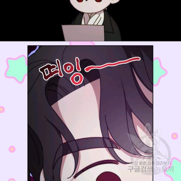 1628141515456.jpeg