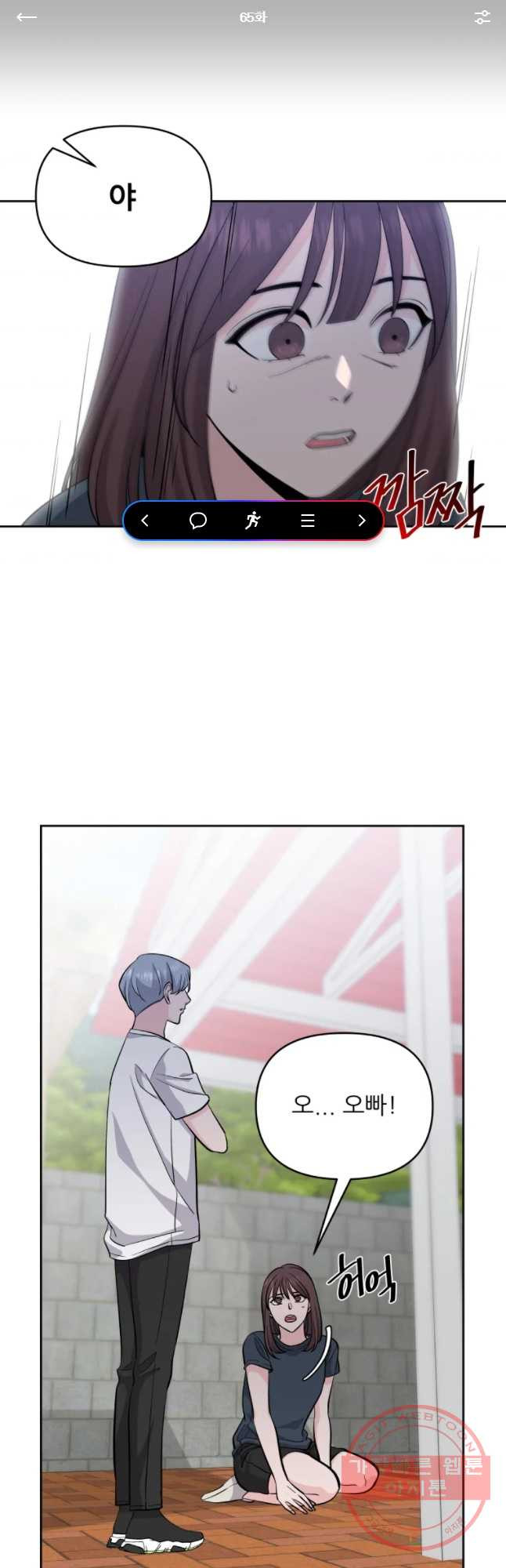 1628142522568.jpeg