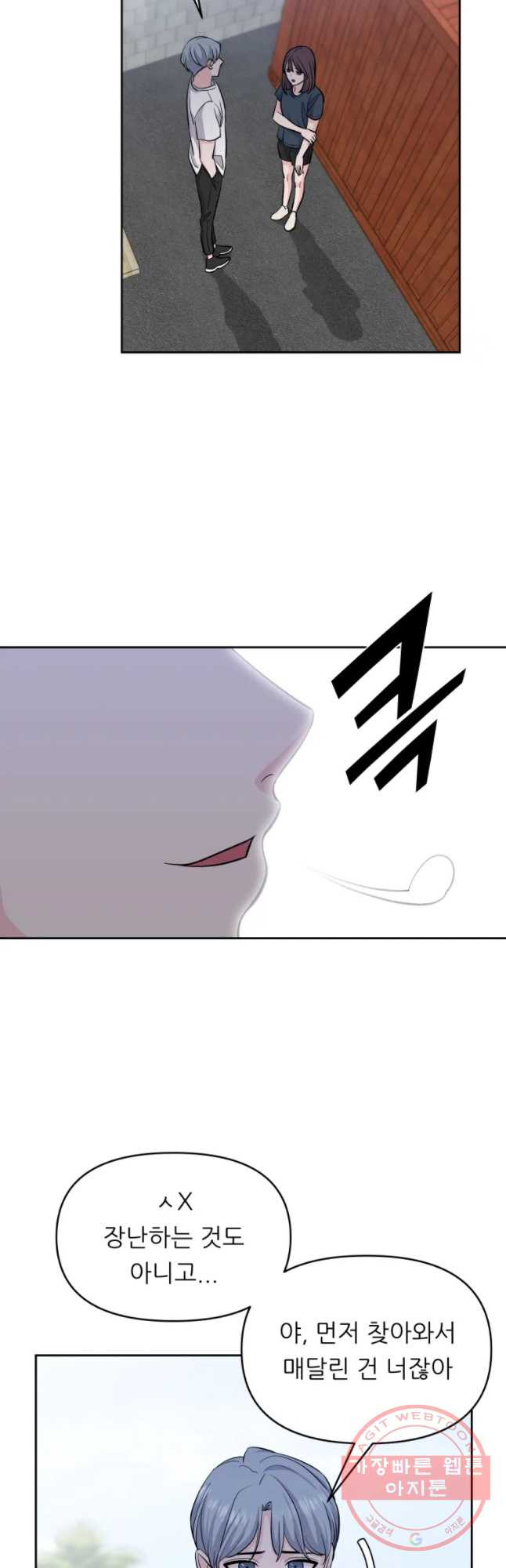 1628142527401.jpeg