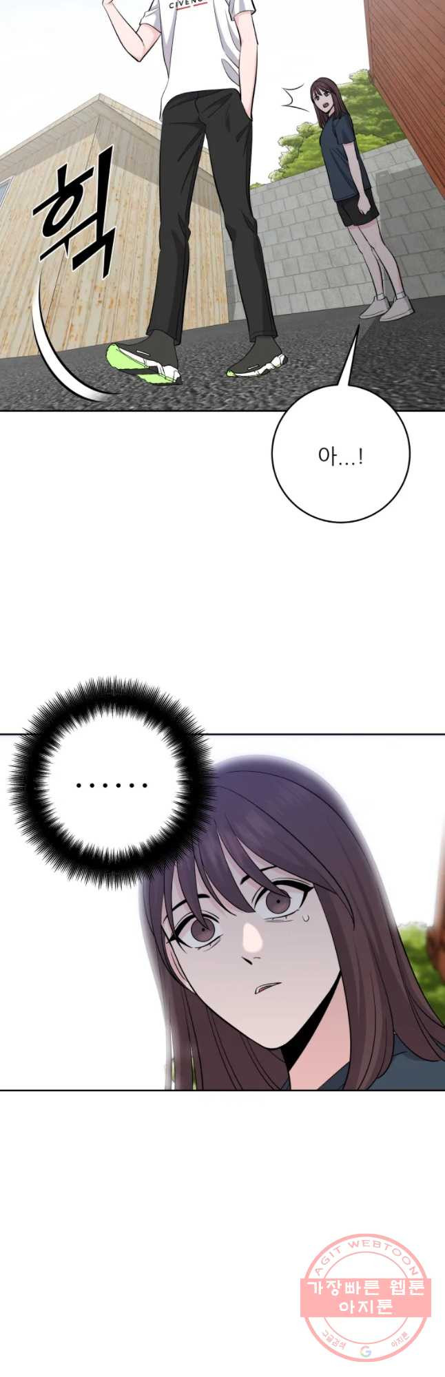 1628142527808.jpeg