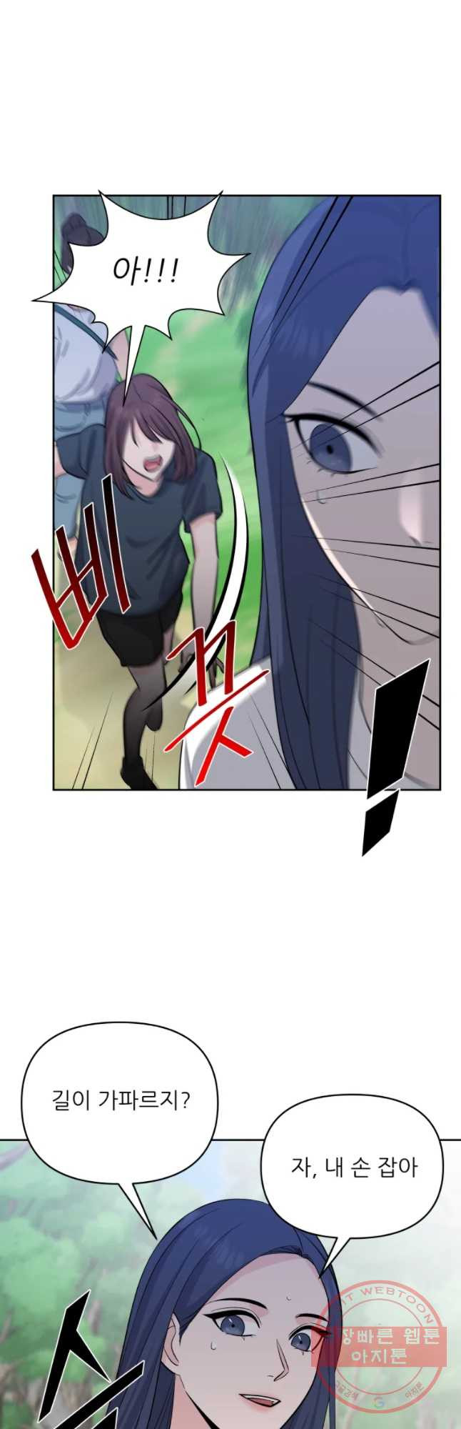 1628142528111.jpeg
