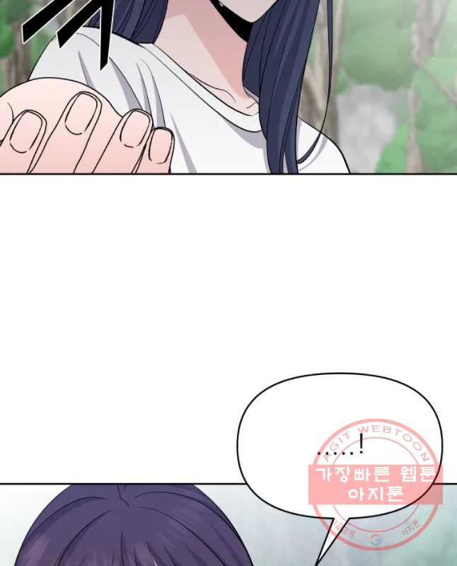 1628142528212.jpeg
