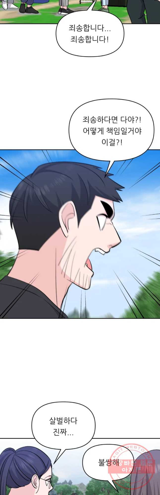 1628142528929.jpeg