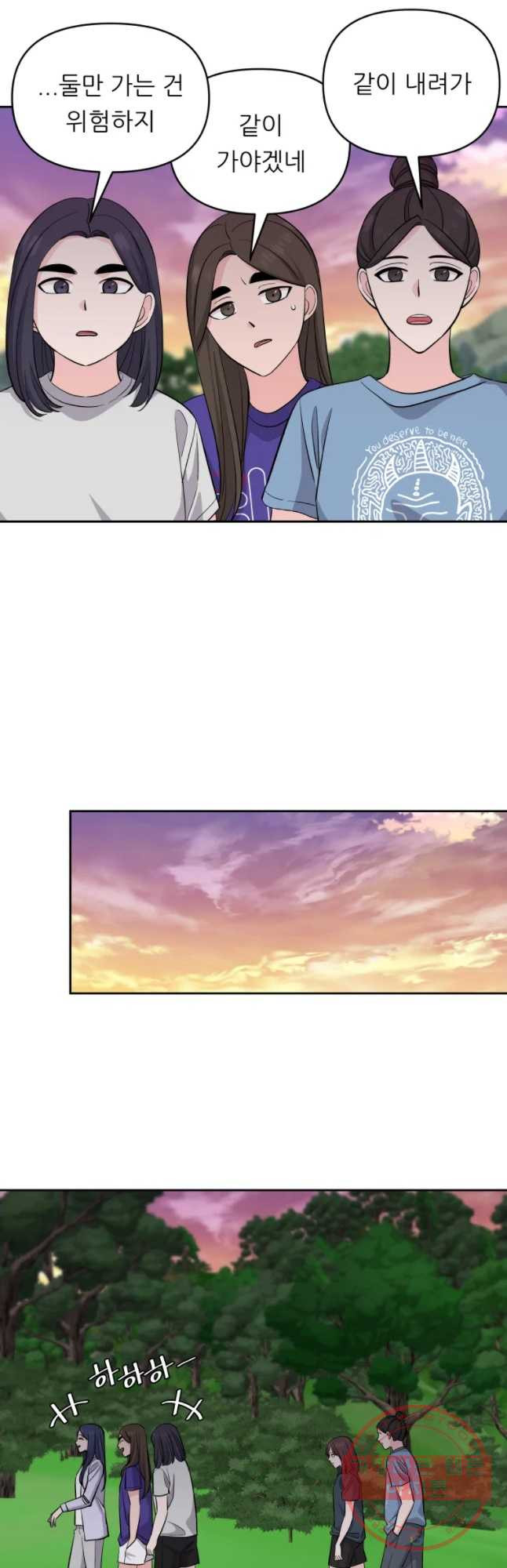 1628142529645.jpeg