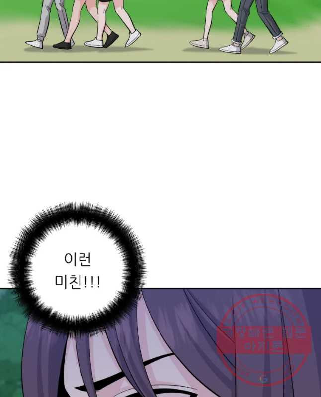 1628142529747.jpeg